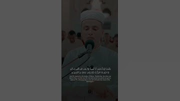 تلاوة هادئة تريح الأعصاب😴🎧 | القاريء عبد العزيزسحيم- سورة القصص ✨🌥️" #القرآن_الكريم #القرآن #islam