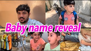 Baby name reaveal | bacho k liya shopping 🛍️ ki .. babar akbar vlog