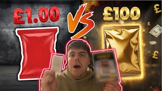 £1 vs £100 MYSTERY PACKS (FOOTBALL CARDS) 