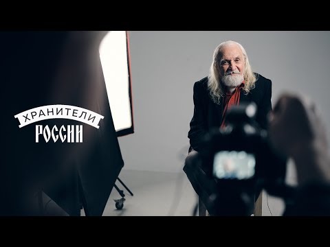 Альфред Позняков /