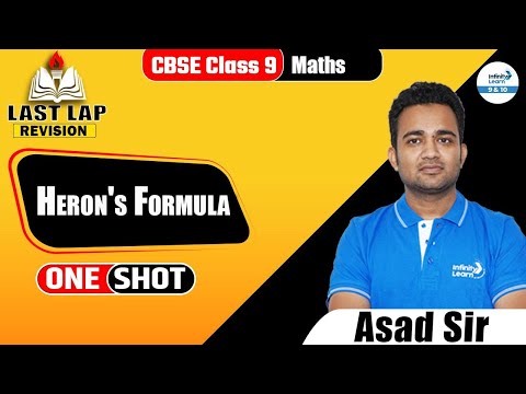 Heron's Formula in