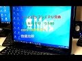 【ノートパソコンCPU交換】corei3からi7へ。性能比較！