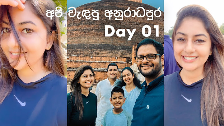 Trip to Anuradhapura 🥰 | by Ushani Vidanapathirane