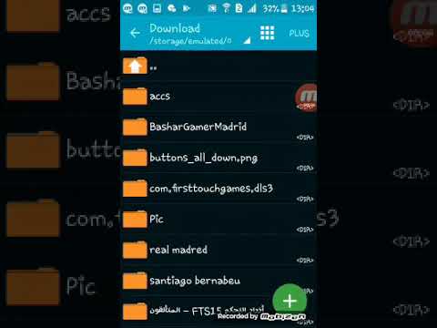 تحميل تشكيلة ريال مدريد في دريم ليج سوكر 2018 الرابط في الوصف