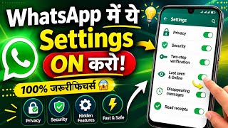 WhatsApp New Features 2026 😱 | 5 Amazing Updates You Must Know!