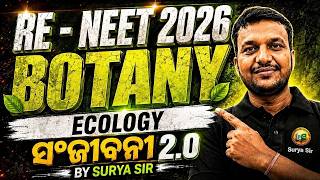RE-NEET 2026 BOTANY || Ecology Full Chapter in One Shot || By Surya Sir 🌿🔥
