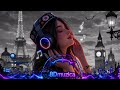 Taylor swift ft Shenseea - Cosmic Déjà Vu (8Dmuzica) #8Dmuzica #song #music 