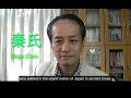 Search for Truth SUNDAY Main - Arimasa Kubo 久保有政氏 - 「昔の日本にクリスチャンが来た」
