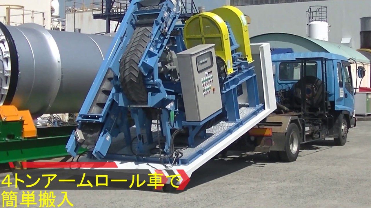 投入・破砕・排出を1台に！小型ユニット式破砕機チョイ割るのジョー 