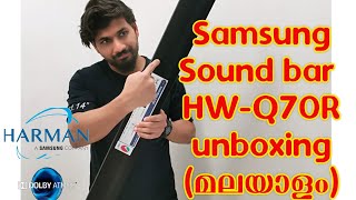 Samsung Sound bar HW-Q70R Harman kardon (malayalam)2019
