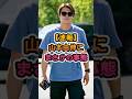 【緊急】山本由伸に異変…予想外の展開に騒然😱⚾