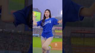 캐치캐치 - 배우느낌의 신인 신비 치어리더 ✨️ 信妃 Shin Bi #삼성라이온즈