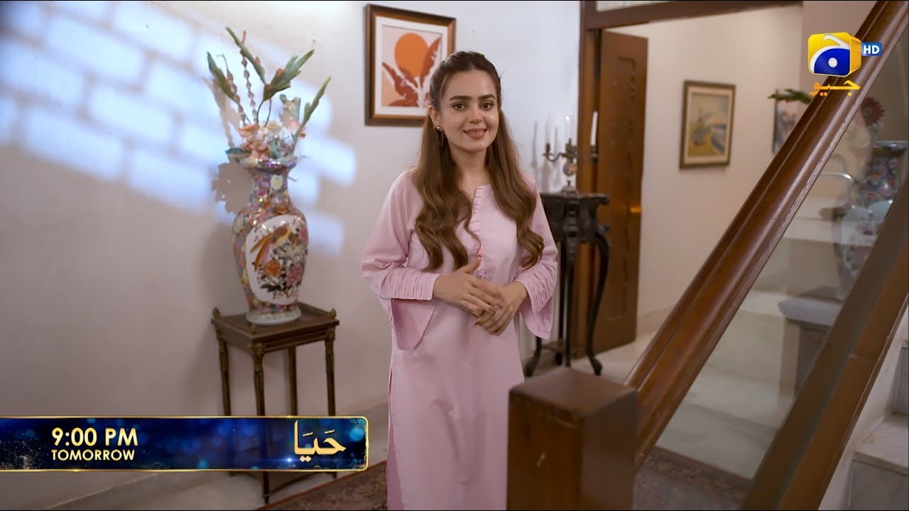 Промо 15 серии Haya | Завтра в 