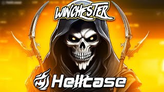 hellcase new promocode tactic !! INSANE TACTIC! (Hellcase Promo Code 2024)