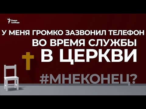 YouTube видео