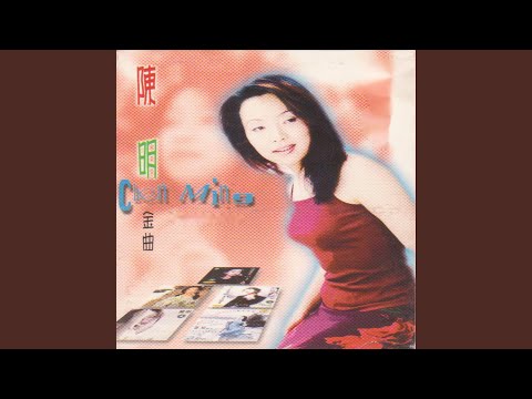 寂寞让我如此美丽