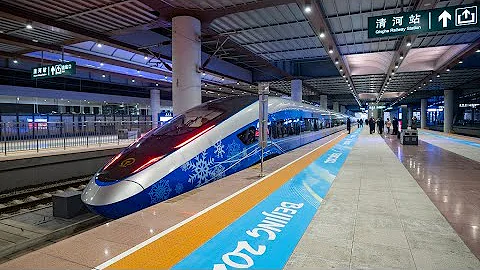 High-speed train links Beijing 2022 competition zones