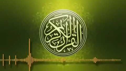 سورة النساء كاملة #اكسبلور #قران_كريم #ترند 