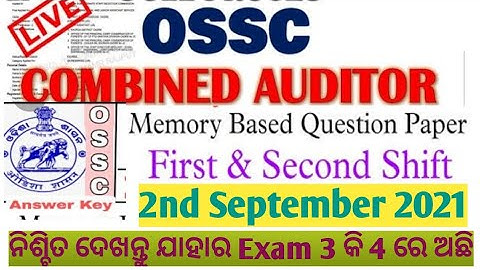 Combined Auditor 2019 todays Question paper Discussion.2nd September.How was the Paper?Safe Score