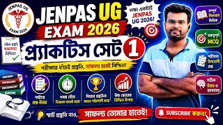 jenpas ug nursing aptitude practice set | full exam @BioElevate