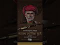 !! महात्मा फुले जयंती!!✨🌸🩷 #editing #cinematic #edits #viral #editor #reels
