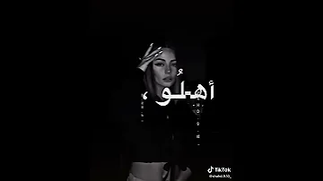 طب كان يا مكان 