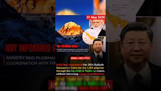 India’s Ministry of External Affairs has announced the #news #todaynews #fy #viral #100millionviews