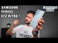 Samsung s23 ultra raw review  one month experience  worth 13 lakhs