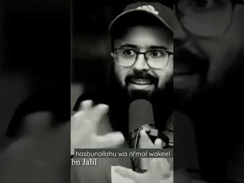 Hasbunallahu Wa Ni Mal Wakeel Benefit Trustallah Fearallah Allahwithus Islamicfeelingsbd 