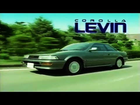 トヨタ カローラ レビン CM AE92 Toyota Corolla LEVIN Ad AE92