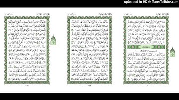 موقع القران يوميا | الجزء 26 | الربع 6 | القارئ: مشاري راشد العفاسي | سورة الحجرات | يأيها الذين