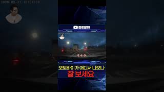 . 죽고싶나??