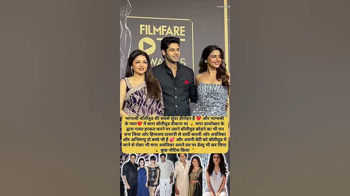 New Couple Malaika arora Married With Arjun Kapoor ❤️ #shorts #Malaikaarora #saiyaara #ytshorts