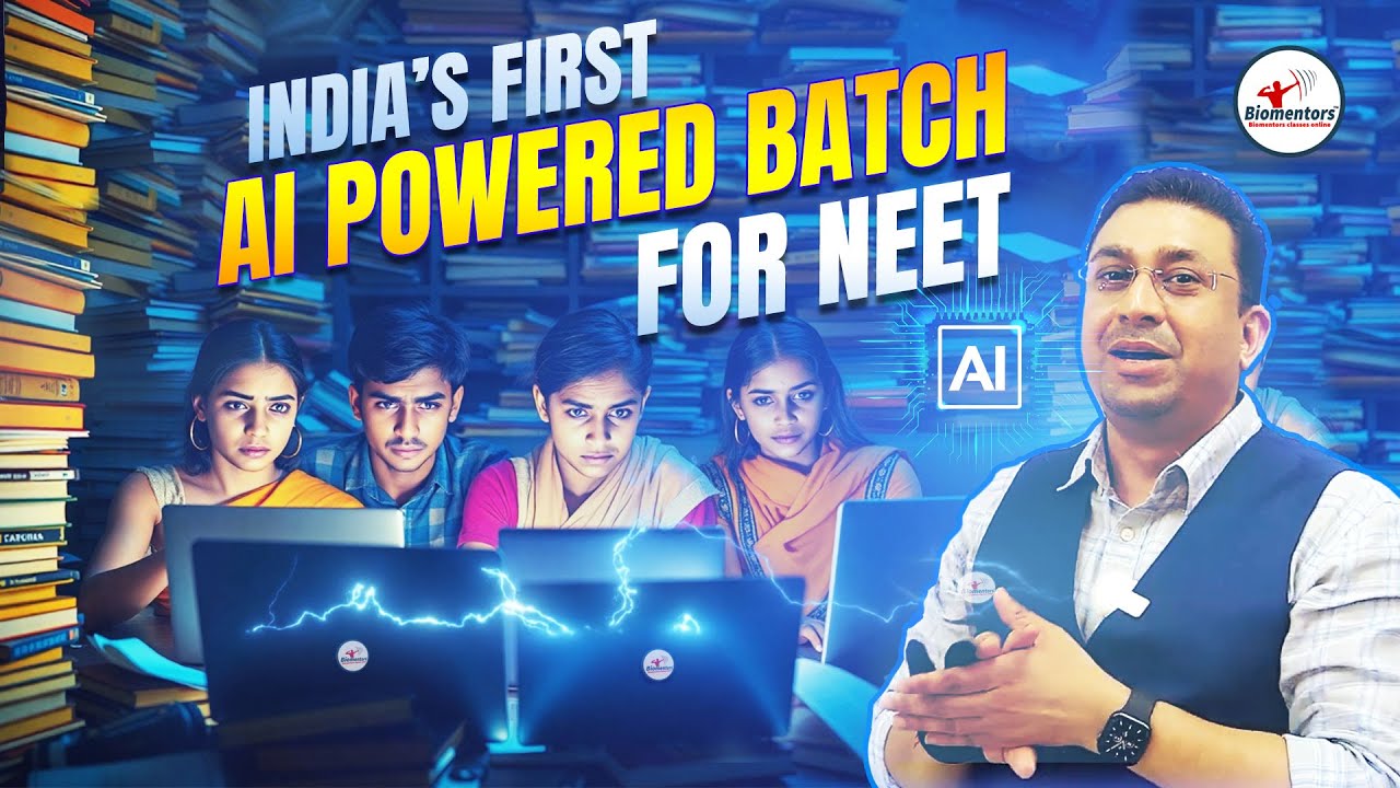 Revolution in Online Education l India's First AI Powered Batch for NEET Preparation 