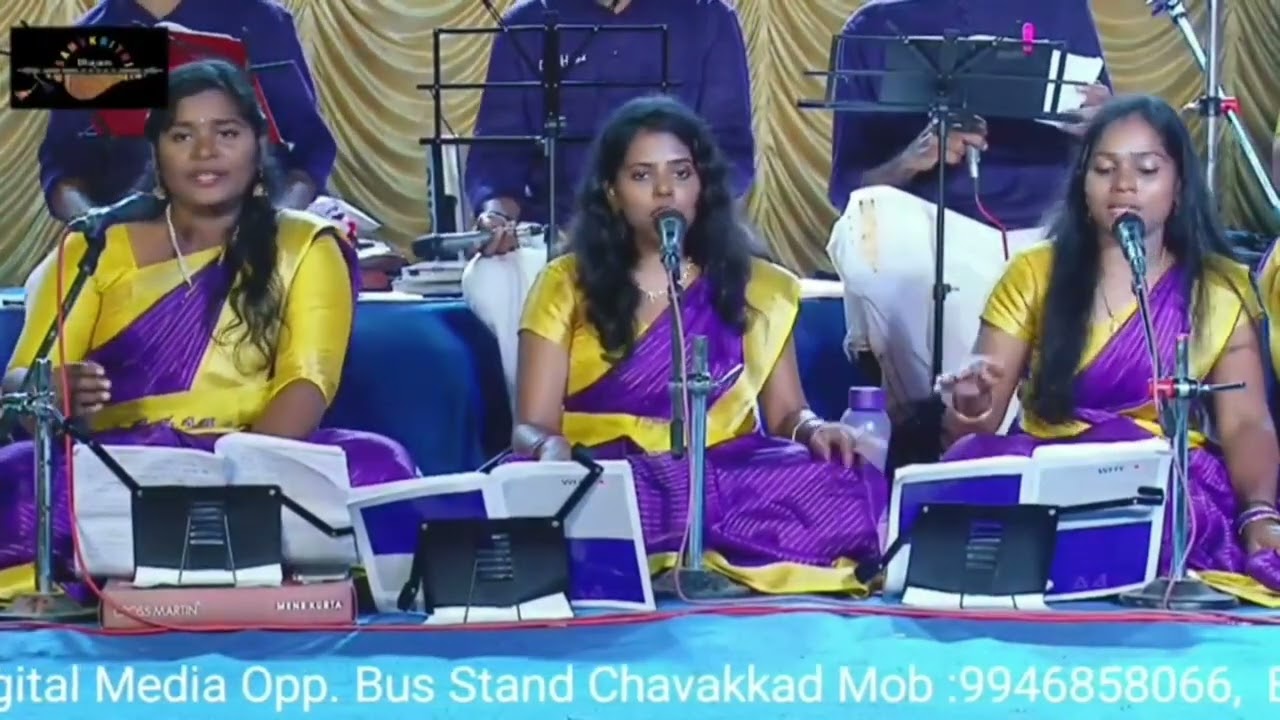 Samskrithi bhajans.An Our home events