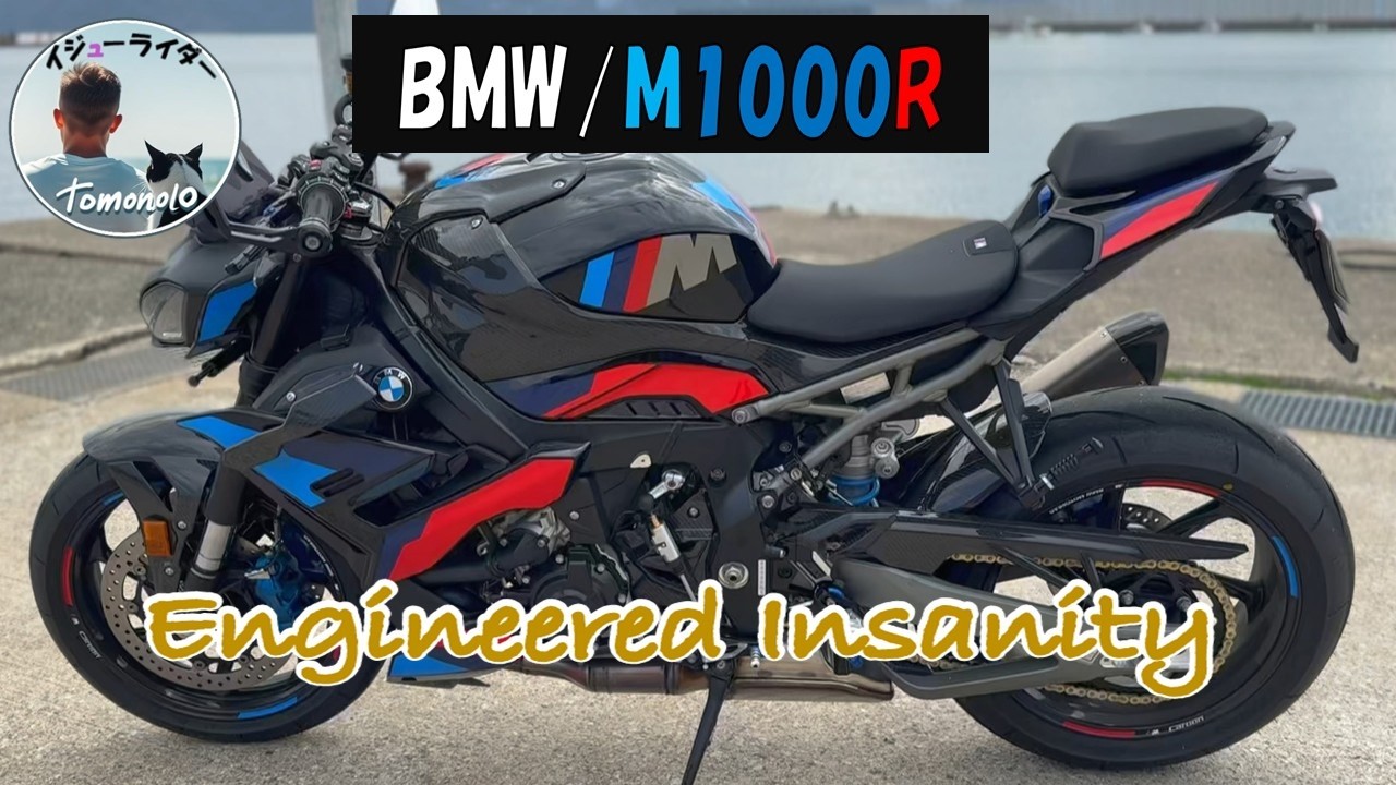 Delivery Review] BMW M1000R “Engineered Insanity” - YouTube