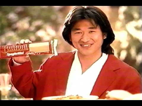 1995年頃のCM 三浦知良 ブリトーニ パスタ