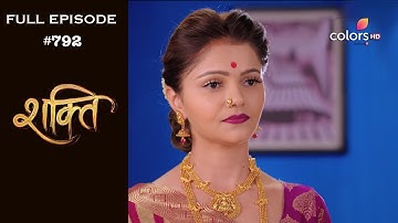 Shakti - 7th June 2019 - शक्ति - Full Episode