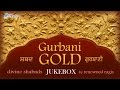 new punjabi shabad kirtan ● top gurbani shabad ● waheguru simran
