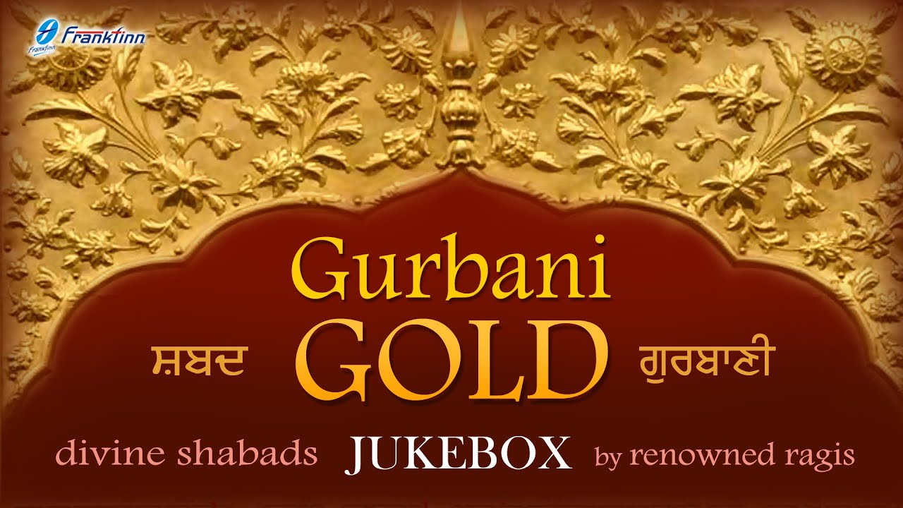 New Punjabi Shabad Kirtan - Top Gurbani Shabad - Waheguru