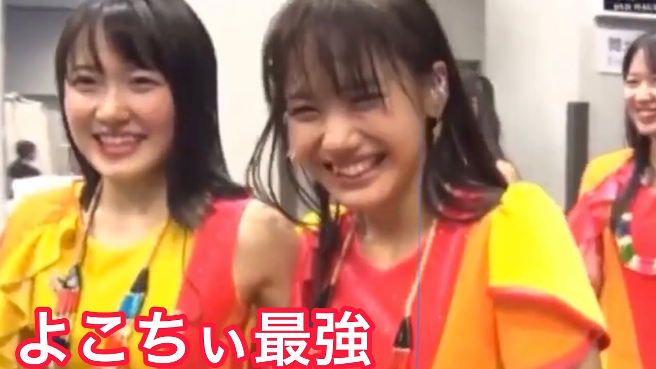 よこちぃ最強説