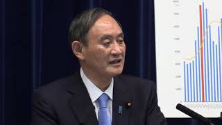 緊急事態宣言を延長 菅首相が記者会見(ノーカット版)