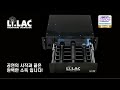 마이크 소독기 - Li.LAC (LAC Lab GmbH사 / 독일) - Raycom TV