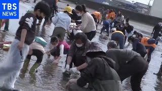 3連休の初日 春の訪れに各所で賑わい