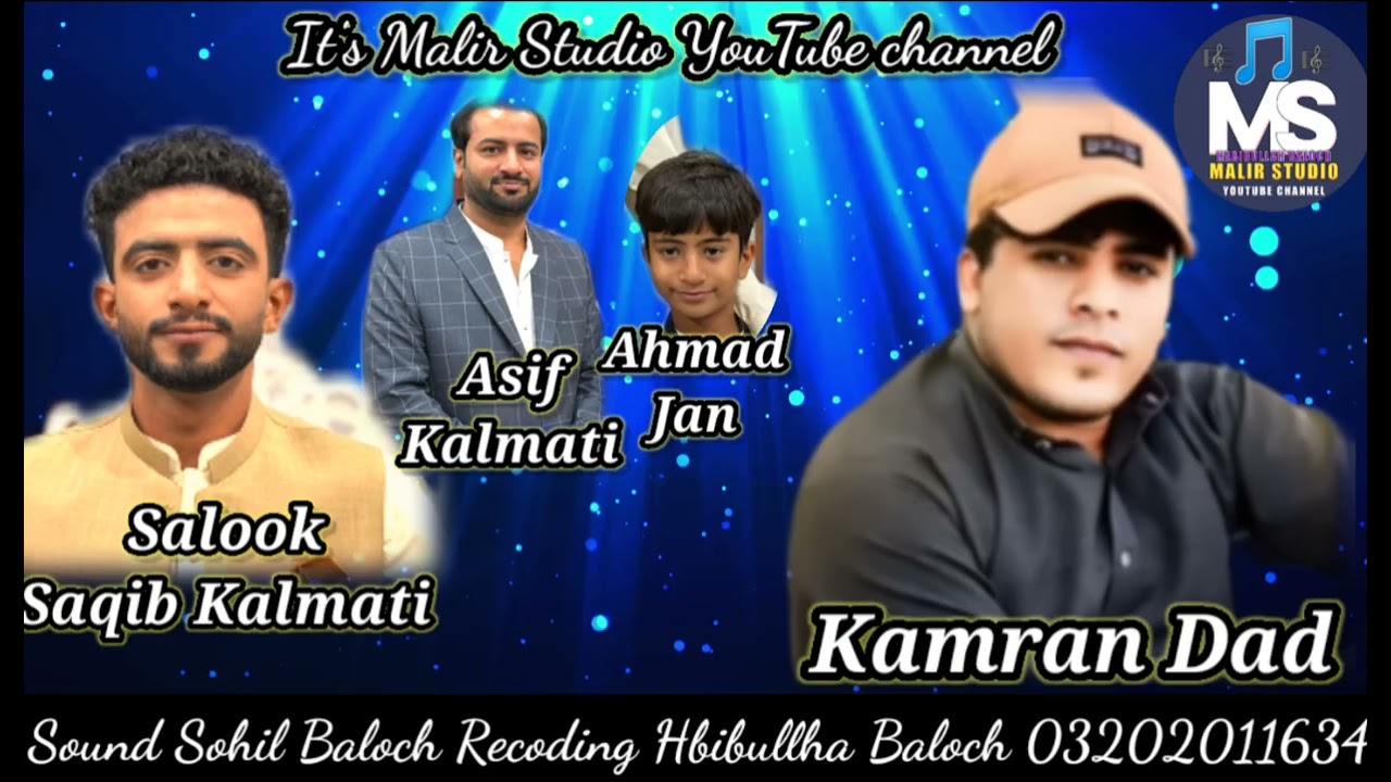 MALIR PROGRAM SONG NAZEEK //SINGER KAMRAN DAD// CONTACT 03202011634