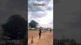 Kamjor ham pdhai me the 😂 #cricket #foryou #ipl