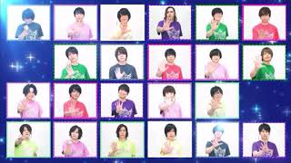 SideM「PRIDE STAR」PERFECT BLUE Side