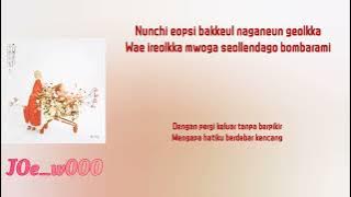 BOL4(볼빨간사춘기) - Bom(나만, 봄) Lirik Terjemahan Indonesia #bol4  #Bom #볼빨간사춘기