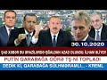 Günün təcili yekun xəbərləri 30.10.2020 xeber 2020,