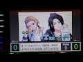 【A3!】RESPAWN 歌ってみた【カラオケ】